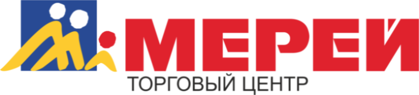 Мерей кз. Логотип торгового центра. Мерей логотип. ТЦ Мерей Алматы. Торговый дом логотип.